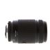 Nikon AF NIKKOR 70-300mm f/4-5.6 D ED Autofocus Lens {62} thumbnail