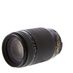 Nikon AF NIKKOR 70-300mm f/4-5.6 D ED Autofocus Lens {62} thumbnail