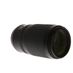 Nikon AF-S NIKKOR 70-300mm f/4.5-5.6 G ED VR Autofocus IF Lens {67} thumbnail