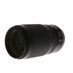 Nikon AF-S NIKKOR 70-300mm f/4.5-5.6 G ED VR Autofocus IF Lens {67} thumbnail