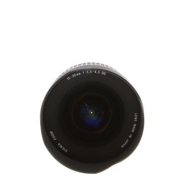 Sigma 15-30mm F/3.5-4.5 Aspherical D IF DG EX Autofocus Lens For Nikon