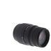 Sigma 70-300mm f/4-5.6 DG Macro Autofocus Lens for Nikon F-Mount {58} thumbnail