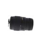 Sigma 70-300mm f/4-5.6 DG Macro Autofocus Lens for Nikon F-Mount {58} thumbnail
