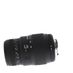 Sigma 70-300mm f/4-5.6 DG Macro Autofocus Lens for Nikon F-Mount {58} thumbnail