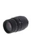 Sigma 70-300mm f/4-5.6 DG Macro Autofocus Lens for Nikon F-Mount {58} thumbnail