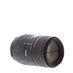 Sigma 70-300mm f/4-5.6 D DL Macro Super (5-Pin) Autofocus Lens for Nikon F-Mount {58} thumbnail