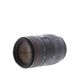 Sigma 70-300mm f/4-5.6 D DL Macro Super (5-Pin) Autofocus Lens for Nikon F-Mount {58} thumbnail