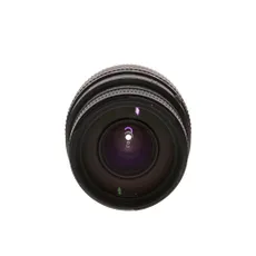 Sigma objectif 70-300 mm F/4-5.6 DG Macro Canon | Achetez sur