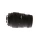Sigma 70-300mm f/4-5.6 D Macro (5-Pin) Autofocus Lens for Nikon F-Mount {58} thumbnail