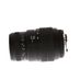 Sigma 70-300mm f/4-5.6 D Macro (5-Pin) Autofocus Lens for Nikon F-Mount {58} thumbnail