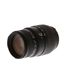 Sigma 70-300mm f/4-5.6 D Macro (5-Pin) Autofocus Lens for Nikon F-Mount {58} thumbnail