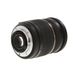 Tamron 28-75mm f/2.8 Aspherical LD XR Di SP (IF) Macro (8 Pin, G Type) Autofocus Lens for Nikon {67} A09II thumbnail