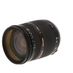 Tamron 28-75mm f/2.8 Aspherical LD XR Di SP (IF) Macro (8 Pin, G Type) Autofocus Lens for Nikon {67} A09II thumbnail