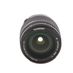 Tamron 28-200mm F/3.8-5.6 Aspherical Macro D IF XR (A03) Autofocus Lens For Nikon {62} thumbnail