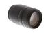 Tamron 70-300mm f/4-5.6 Macro D LD Tele (572D) Autofocus Lens for Nikon {62} thumbnail