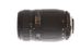 Tamron 70-300mm f/4-5.6 Macro D LD Tele (572D) Autofocus Lens for Nikon {62} thumbnail