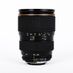 Tokina AT-X 28-70mm f/2.6-2.8 Pro (Screw Mount Hood) Autofocus Lens for Nikon {77}  thumbnail