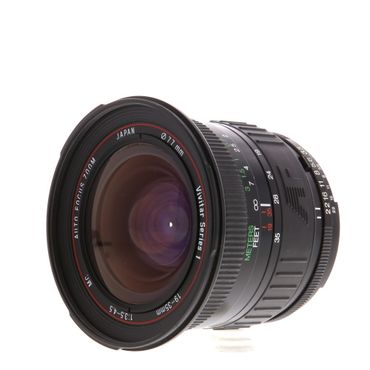 Vivitar 19-35mm F/3.5-4.5 Series 1 Autofocus Lens For Nikon