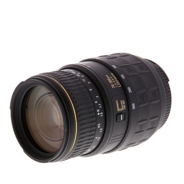 Quantaray 70-300mm F/4-5.6 D LDO Macro Autofocus Lens For Nikon