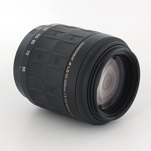 Quantaray 55-200mm F/4-5.6 Macro LD Autofocus Lens For Nikon