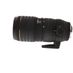 Sigma 70-200mm f/2.8 APO D EX HSM Autofocus Lens for Nikon {77} (N90S & Later) thumbnail