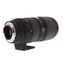 Sigma 70-200mm f/2.8 APO D EX HSM Autofocus Lens for Nikon {77} (N90S & Later) thumbnail