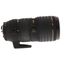 Sigma 70-200mm f/2.8 APO D EX HSM Autofocus Lens for Nikon {77} (N90S & Later) thumbnail