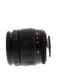 Tamron 28-105mm f/4-5.6 D IF Autofocus Lens for Nikon {62} 179D  thumbnail