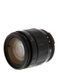 Tamron 28-105mm f/4-5.6 D IF Autofocus Lens for Nikon {62} 179D  thumbnail