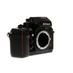 Nikon F4 (F4 with MB-20 Battery Pack) 35mm Camera Body (Uses 4x AA) thumbnail
