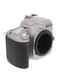 Nikon F55 (Euro Version Of N55) 35mm Camera Body thumbnail