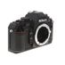 Nikon N2020 35mm Camera Body thumbnail
