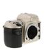 Nikon N60 Silver 35mm Camera Body thumbnail