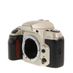 Nikon N60 Silver 35mm Camera Body thumbnail