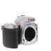 Nikon N75 Silver 35mm Camera Body thumbnail