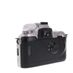 Nikon N75 Silver 35mm Camera Body thumbnail