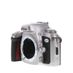 Nikon N75 Silver 35mm Camera Body thumbnail