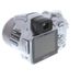 Sony Cyber-Shot DSC-H1 Digital Camera {5.1MP} (2x AA) thumbnail
