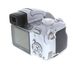 Sony Cyber-Shot DSC-H1 Digital Camera {5.1MP} (2x AA) thumbnail