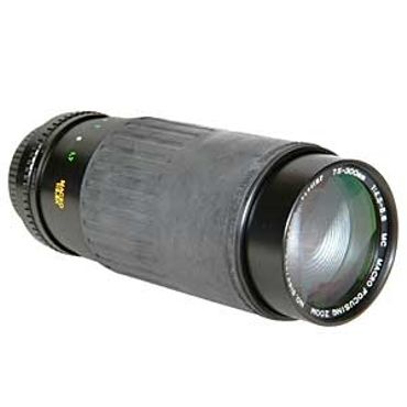Vivitar 75-300mm F/4.5-5.6 Macro MC AIS Manual Focus Lens For Nikon