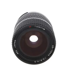 Tokina 24-40mm F/2.8 AT-X AIS Manual Focus Lens For Nikon {72}