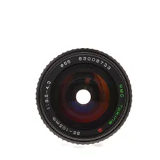 Tokina 24-40mm F/2.8 AT-X AIS Manual Focus Lens For Nikon {72}