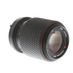 Tokina 70-210mm F/4-5.6 SD Macro AIS Manual Focus Lens For Nikon {52} thumbnail