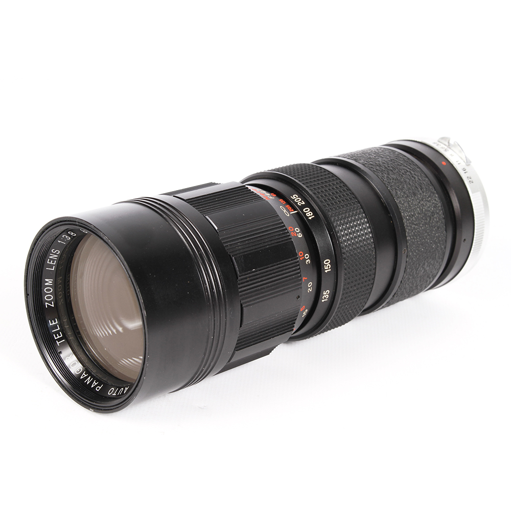 Cosina 75-300mm f/4.5-5.6 Macro MC AIS Manual Focus Lens for Nikon