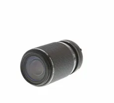 Nikon 28mm f/3.5 PC-NIKKOR Non AI Manual Focus Lens {72}