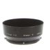 Nikon 50mm (5cm) F/2 "F" Metal Lens Hood  thumbnail