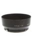 Nikon 50mm (5cm) F/2 "F" Metal Lens Hood  thumbnail
