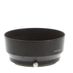 Nikon 50mm (5cm) F/2 "F" Metal Lens Hood  thumbnail