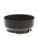 Nikon 50mm (5cm) F/2 "F" Metal Lens Hood  thumbnail