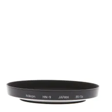 Nikon pare soleil HK-7 pour objectifs Nikon f/1.4 - 28mm et f/4 - 25